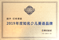 回响中国